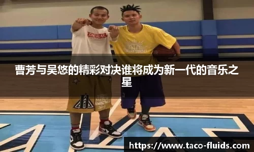 MK体育官方网站